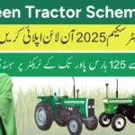 CM Green Tractor Scheme 2025 Apply Online