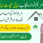 Apni Chat Apna Ghar Scheme Register Online