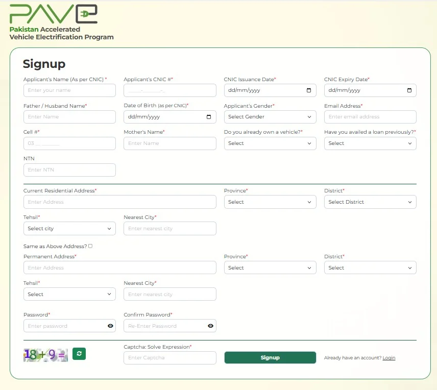 Sign Up Guide for PAVE Scheme